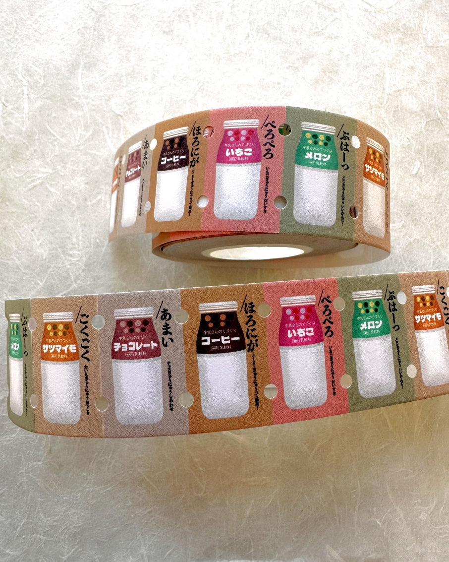 Lihaopaper - No. 106 milk writable label stickers SAMPLES
