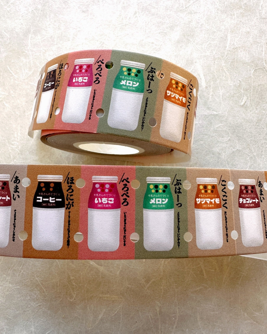 Lihaopaper - No. 106 milk writable label stickers SAMPLES