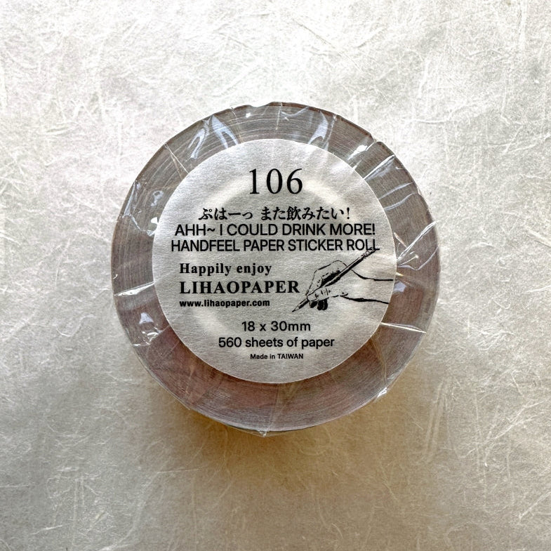 Lihaopaper - No. 106 milk writable label stickers SAMPLES
