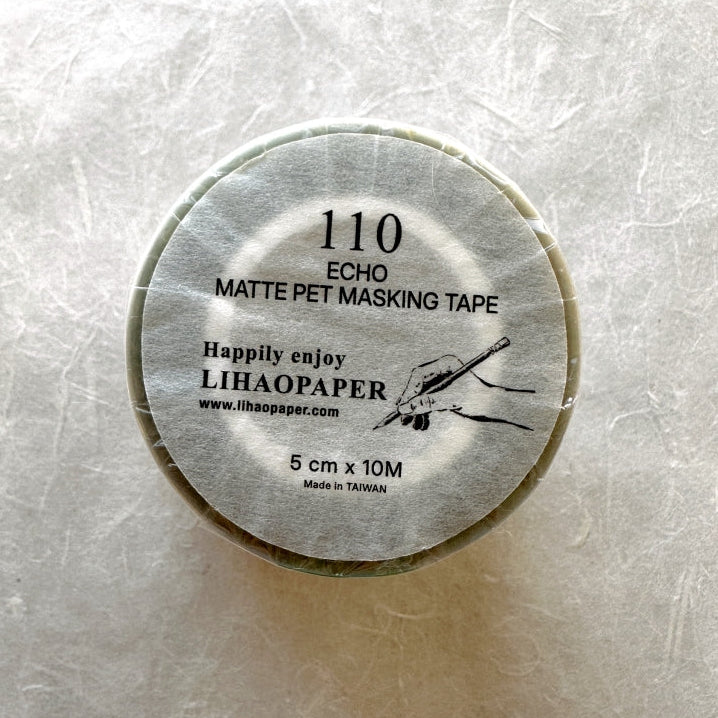 Lihaopaper - No. 110 Echo PET tape SAMPLES