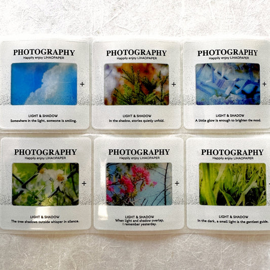 Lihaopaper - No. 111 Light & Shadow kiss-cut PET tape SAMPLES