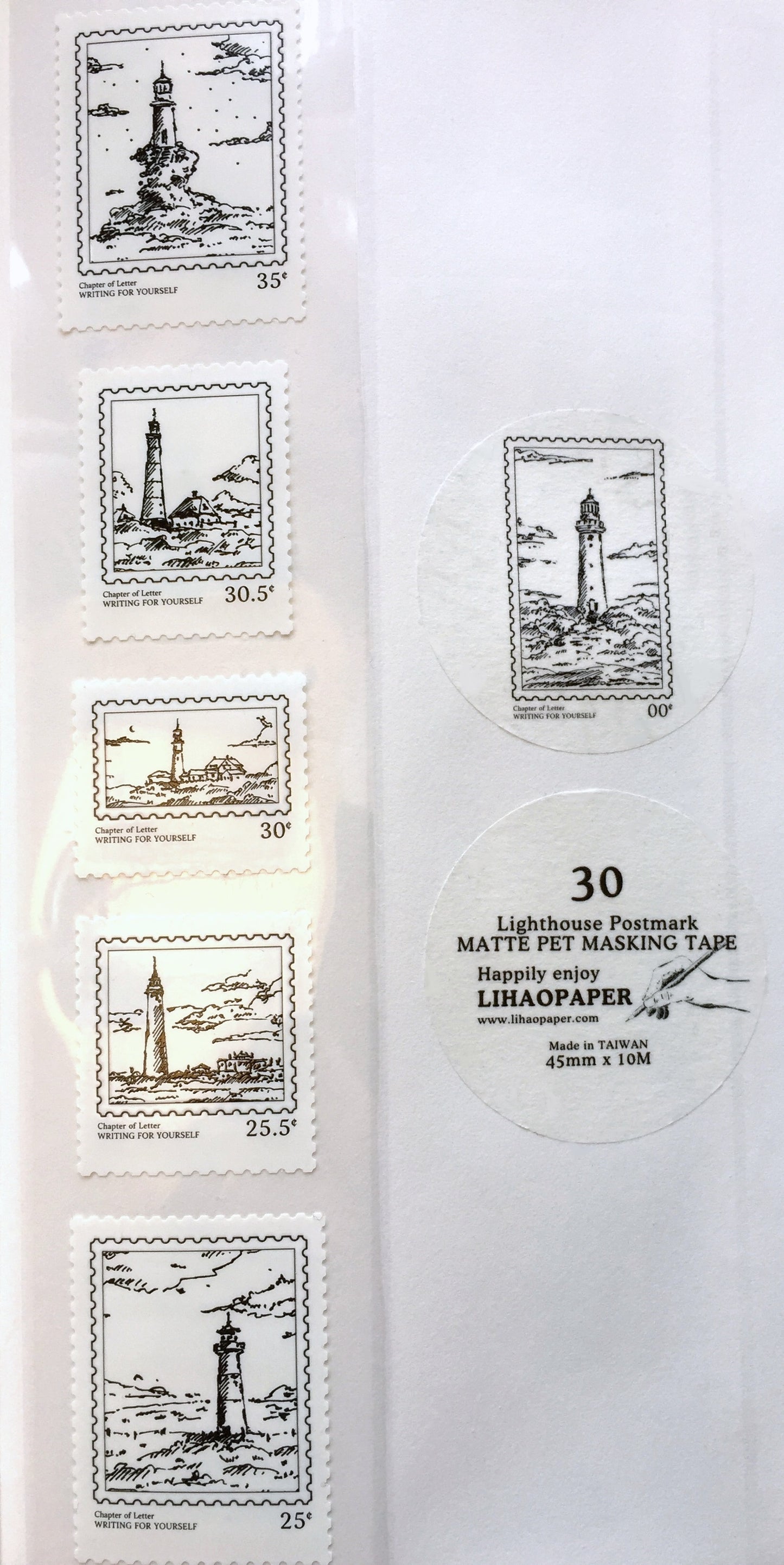 LihaoPaper - Lighthouse Postmark die-cut PET tape SAMPLES