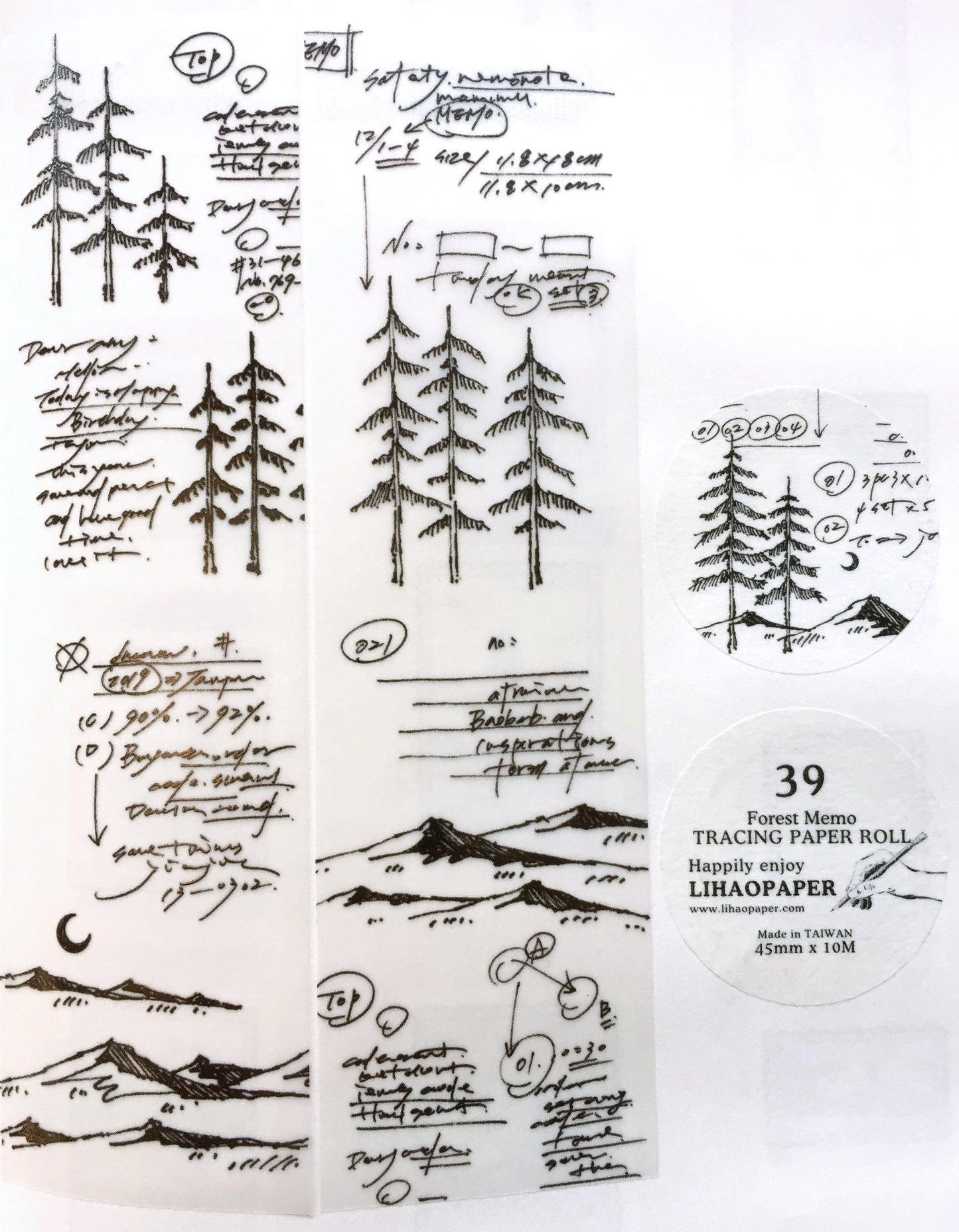 LihaoPaper - Forest Memo nonadhesive tracing paper SAMPLES
