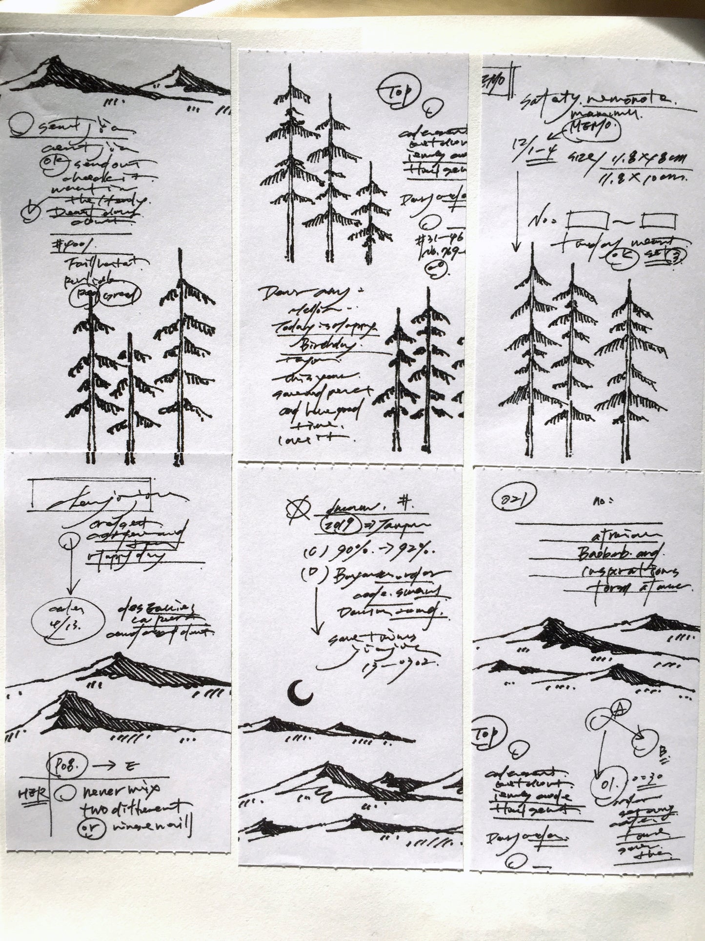 LihaoPaper - Forest Memo perforated paper tape SAMPLES