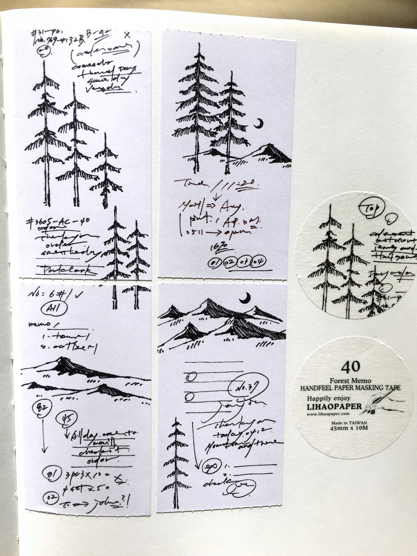 LihaoPaper - Forest Memo perforated paper tape SAMPLES