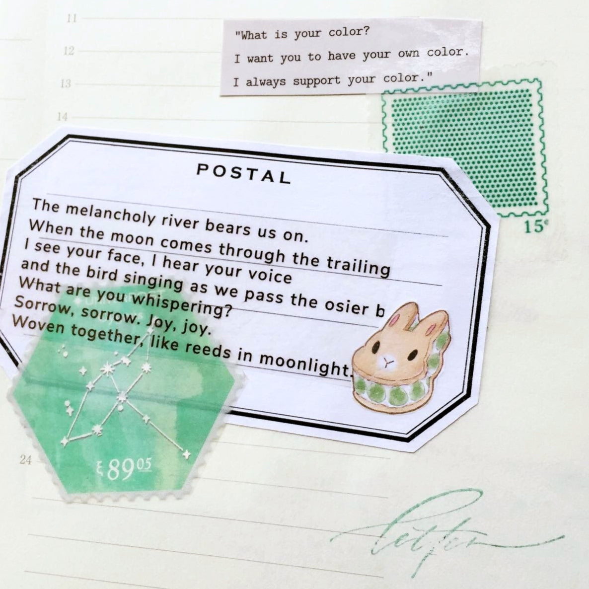 LihaoPaper - Screentone Postmark die-cut PET tape SAMPLES