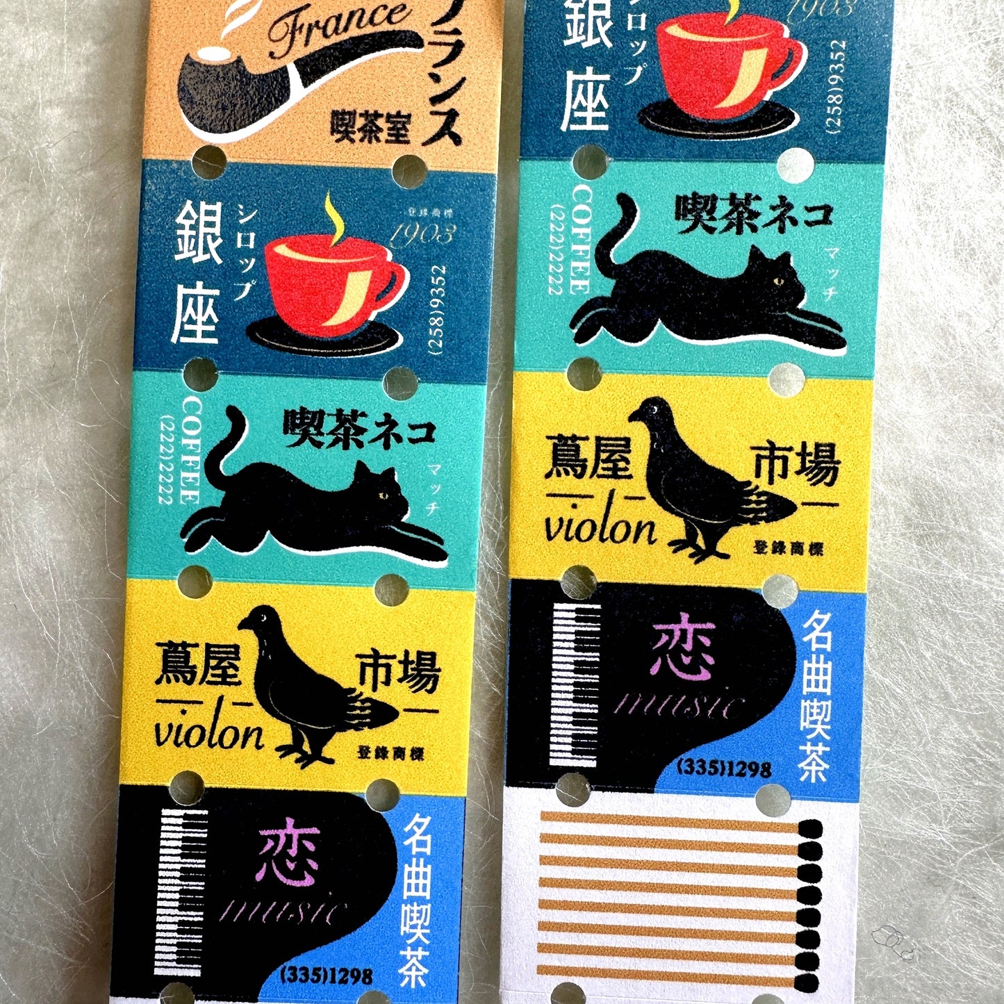 LihaoPaper - Matchbox label sticker roll SAMPLES