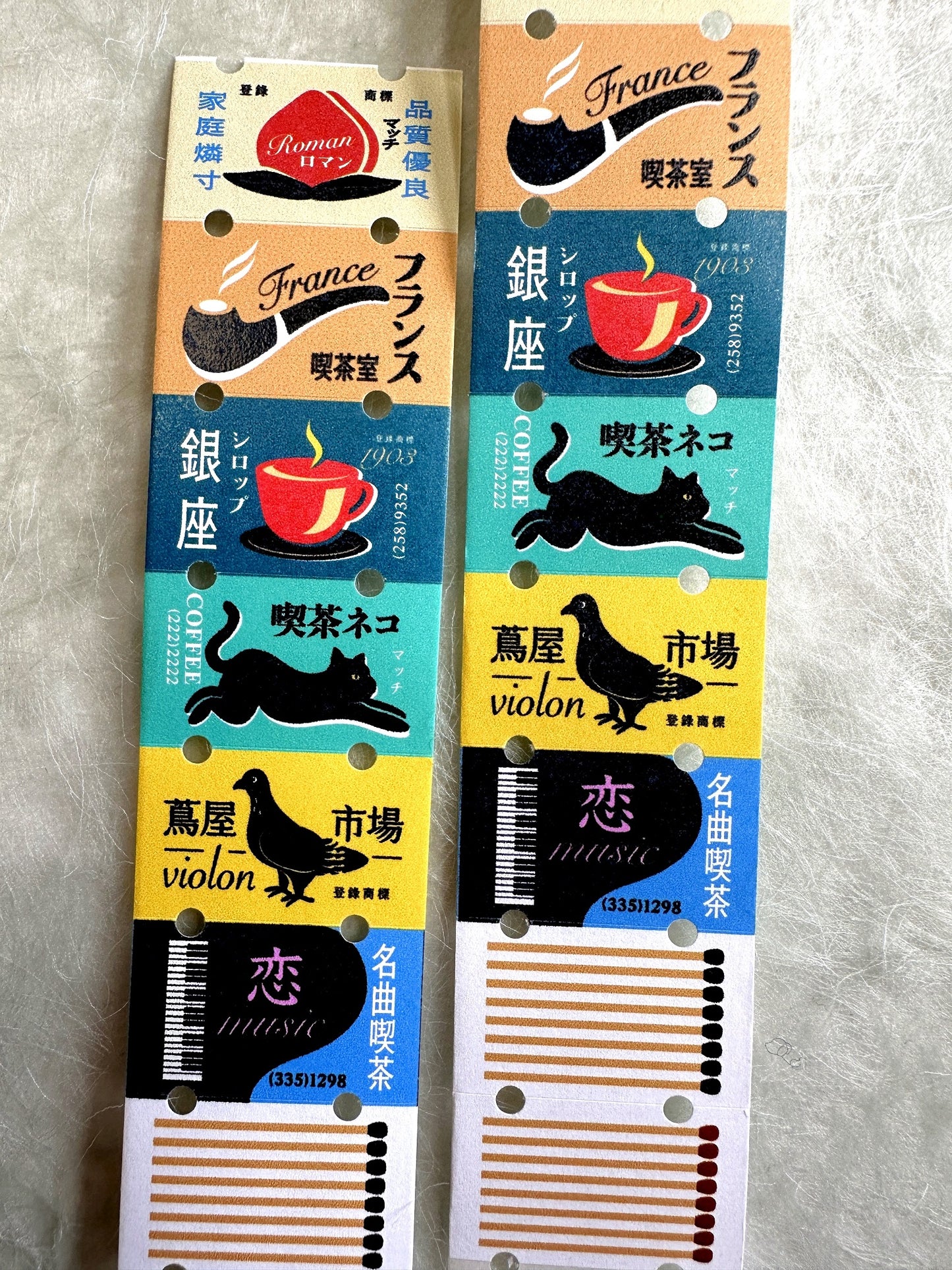LihaoPaper - Matchbox label sticker roll SAMPLES