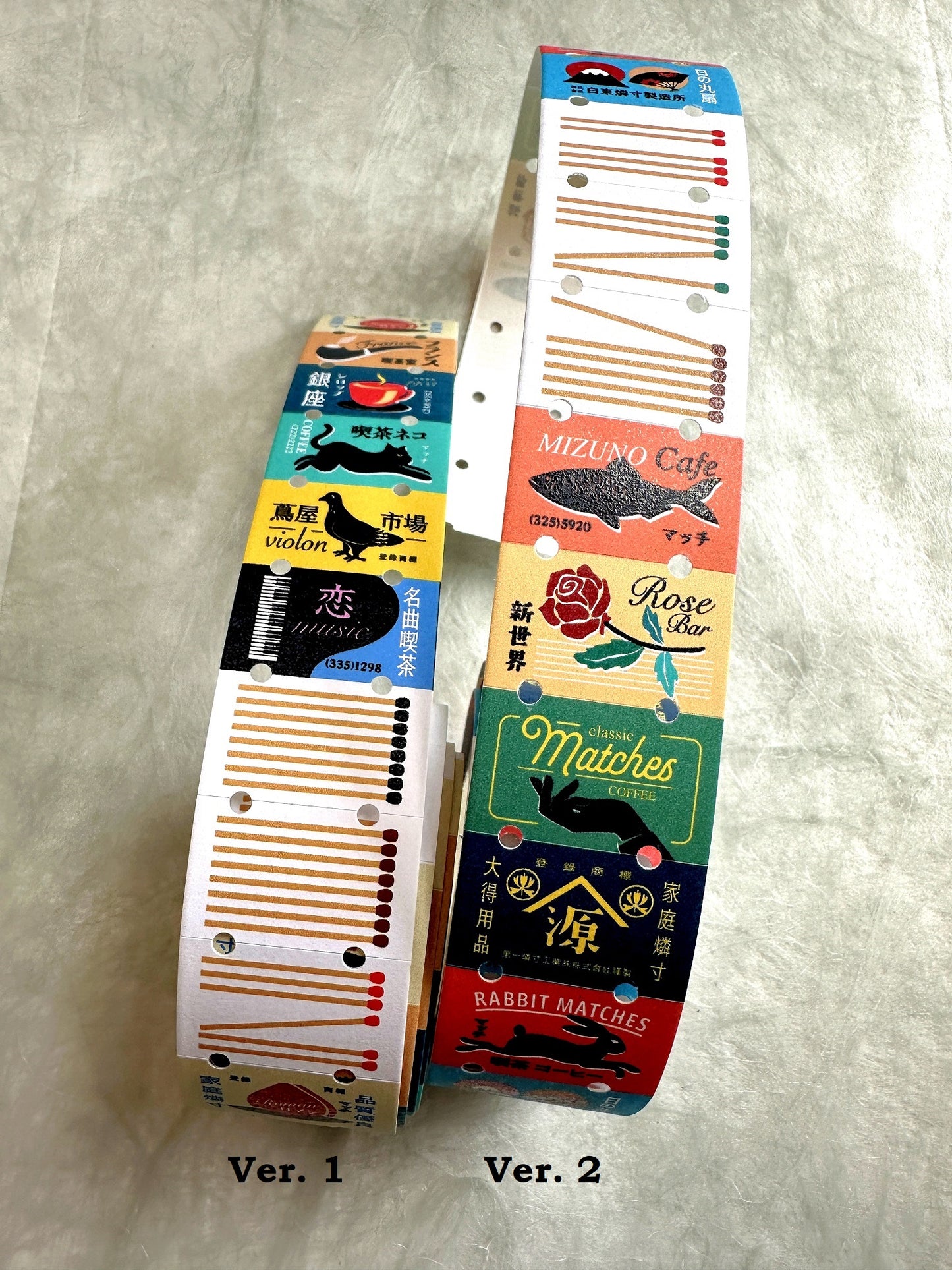 LihaoPaper - Matchbox label sticker roll SAMPLES