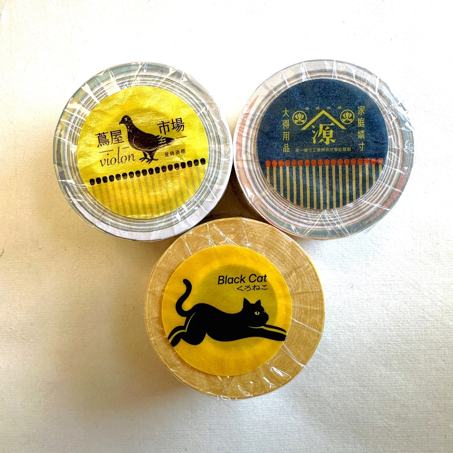 LihaoPaper - Black Cat label sticker roll SAMPLES
