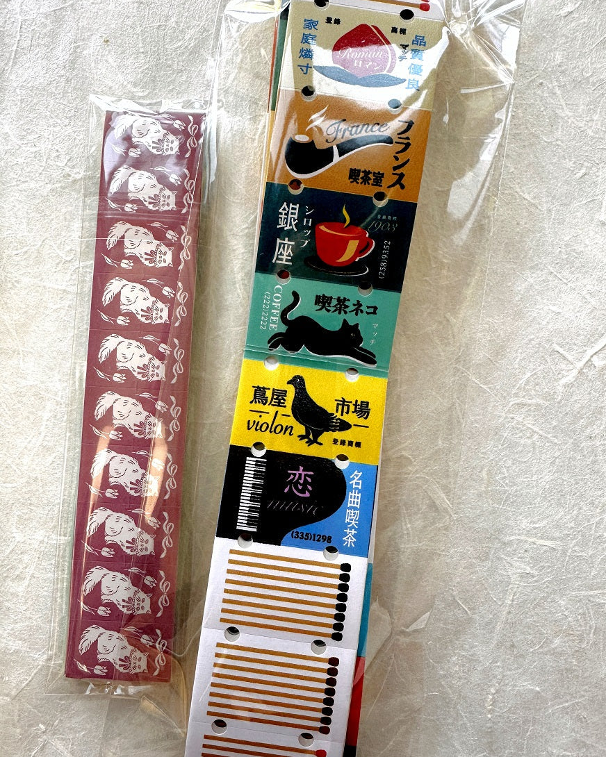 LihaoPaper - Matchbox label sticker roll SAMPLES
