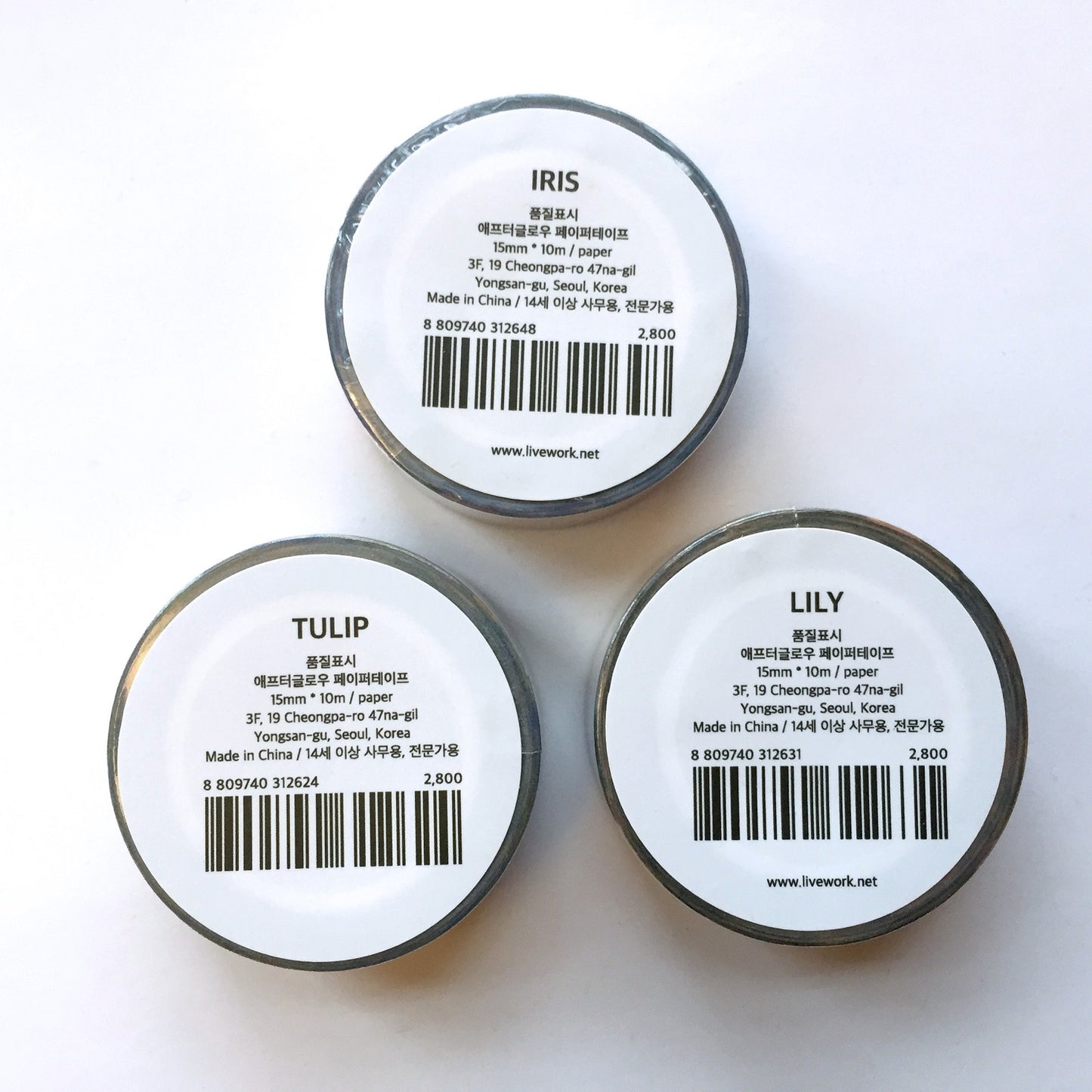 Livework - Afterglow Korean masking tape SAMPLES