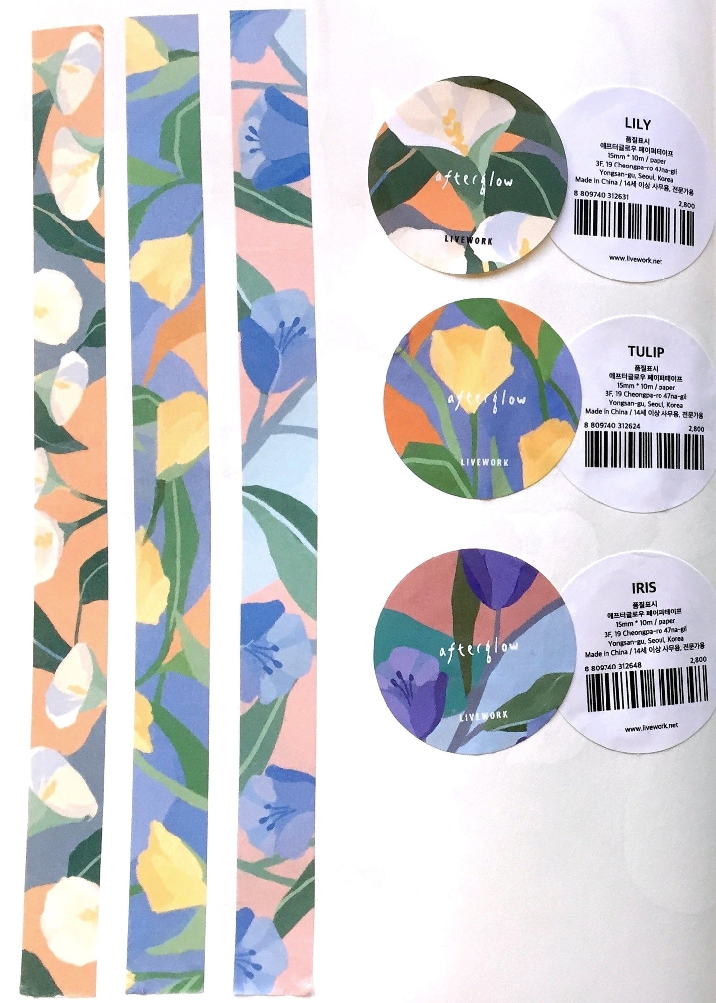 Livework - Afterglow Korean masking tape SAMPLES