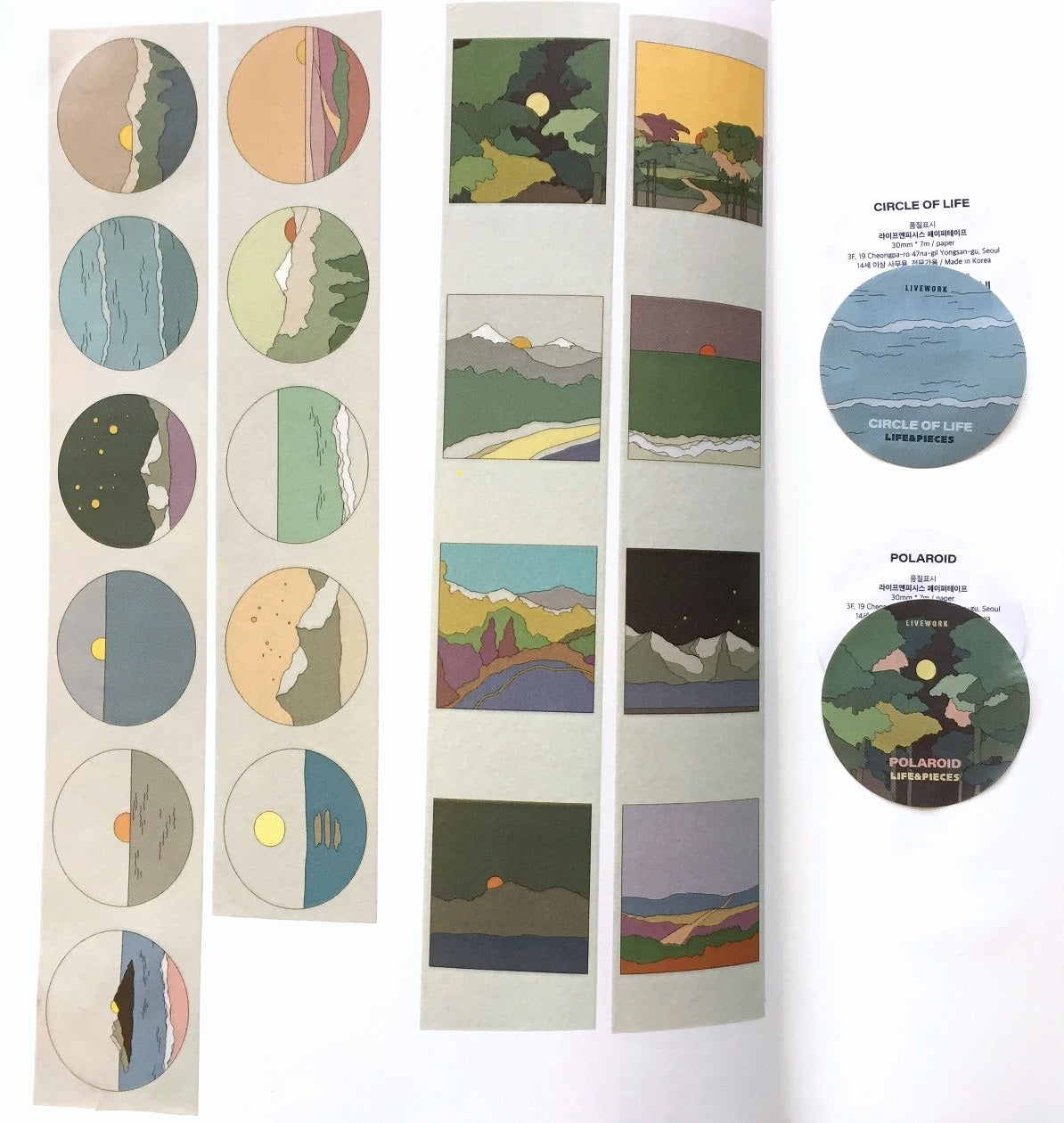 Livework - Circle of Life Korean masking tape SAMPLES