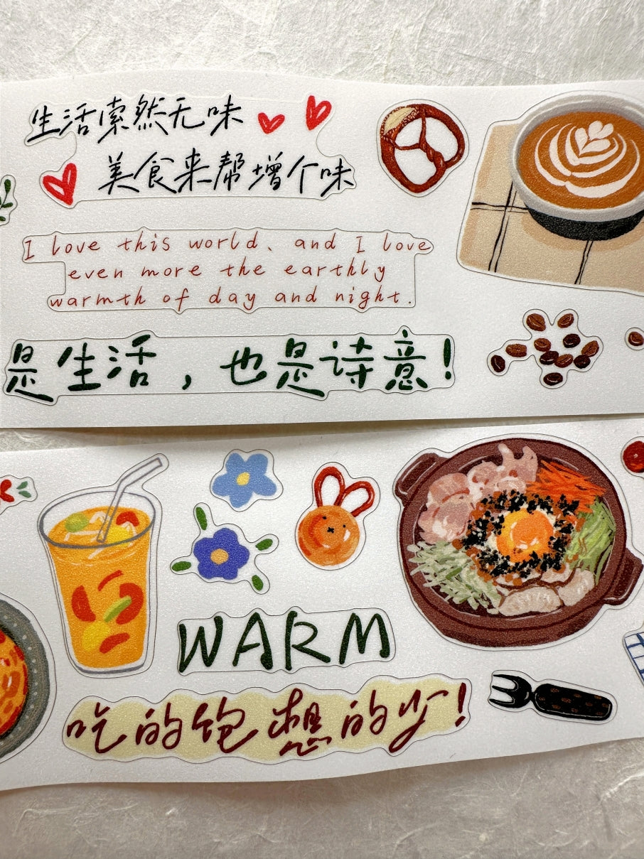 LightTime - Three Meals a Day kiss-cut glitter synthetic paper tape (6 cm x 200 cm) SAMPLES