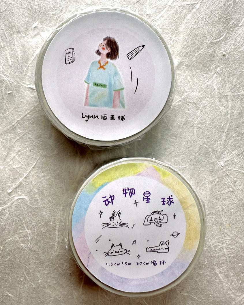 Lynn Studio - Animal Planet silver foil washi tape SAMPLES
