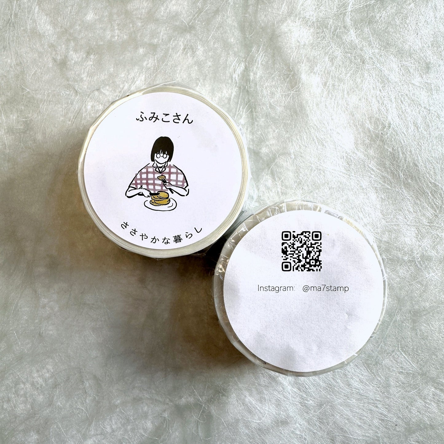 MA7stamp - Lifestyle washi tape SAMPLES