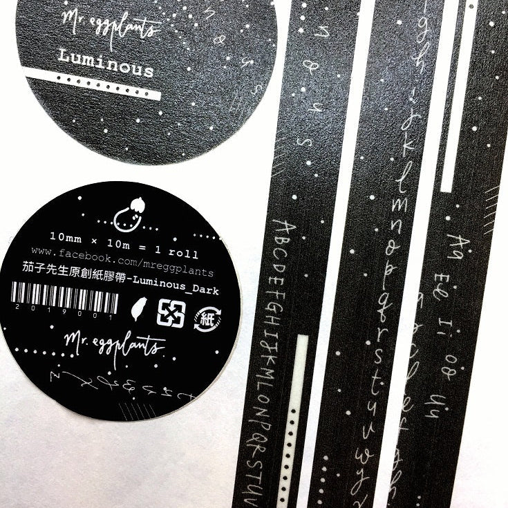 Mr. Eggplants - Luminous slim washi tapes (set of two) SAMPLES