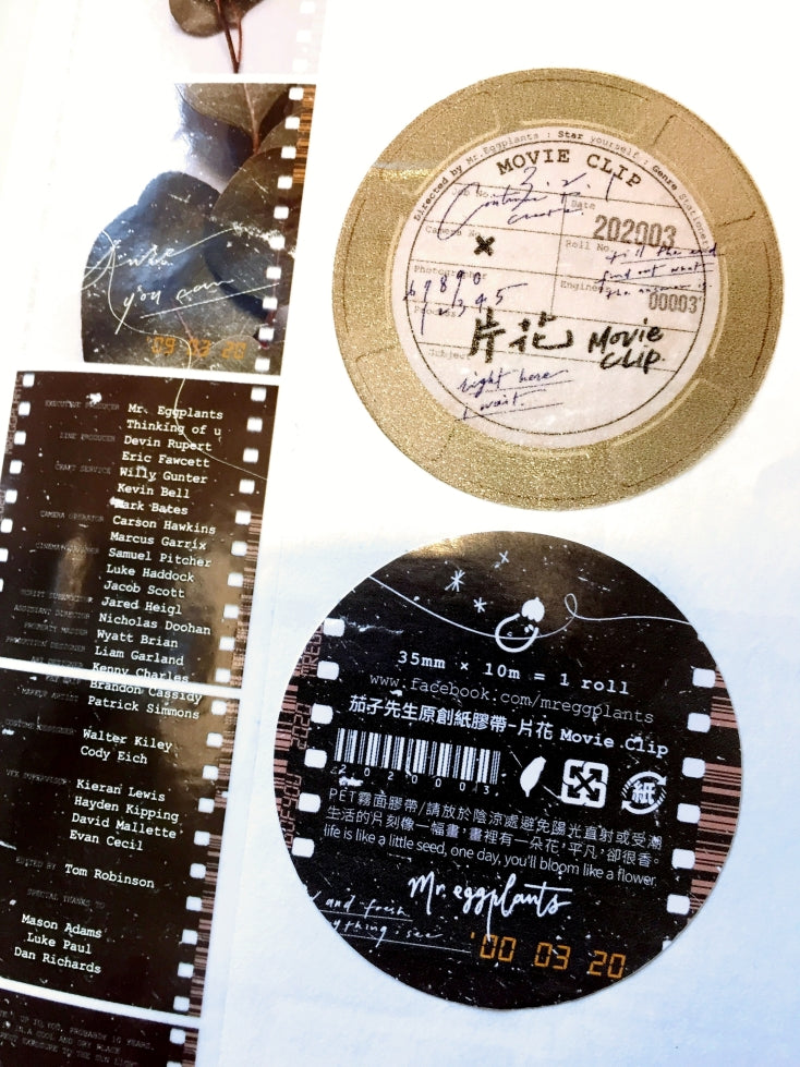 Mr. Eggplants - Movie Clip PET tape SAMPLES