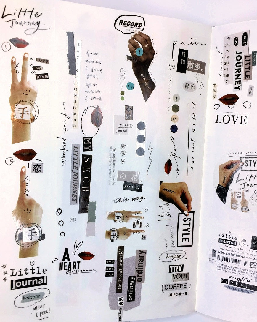 Mr. Eggplants - Little Journey PET tape SAMPLES