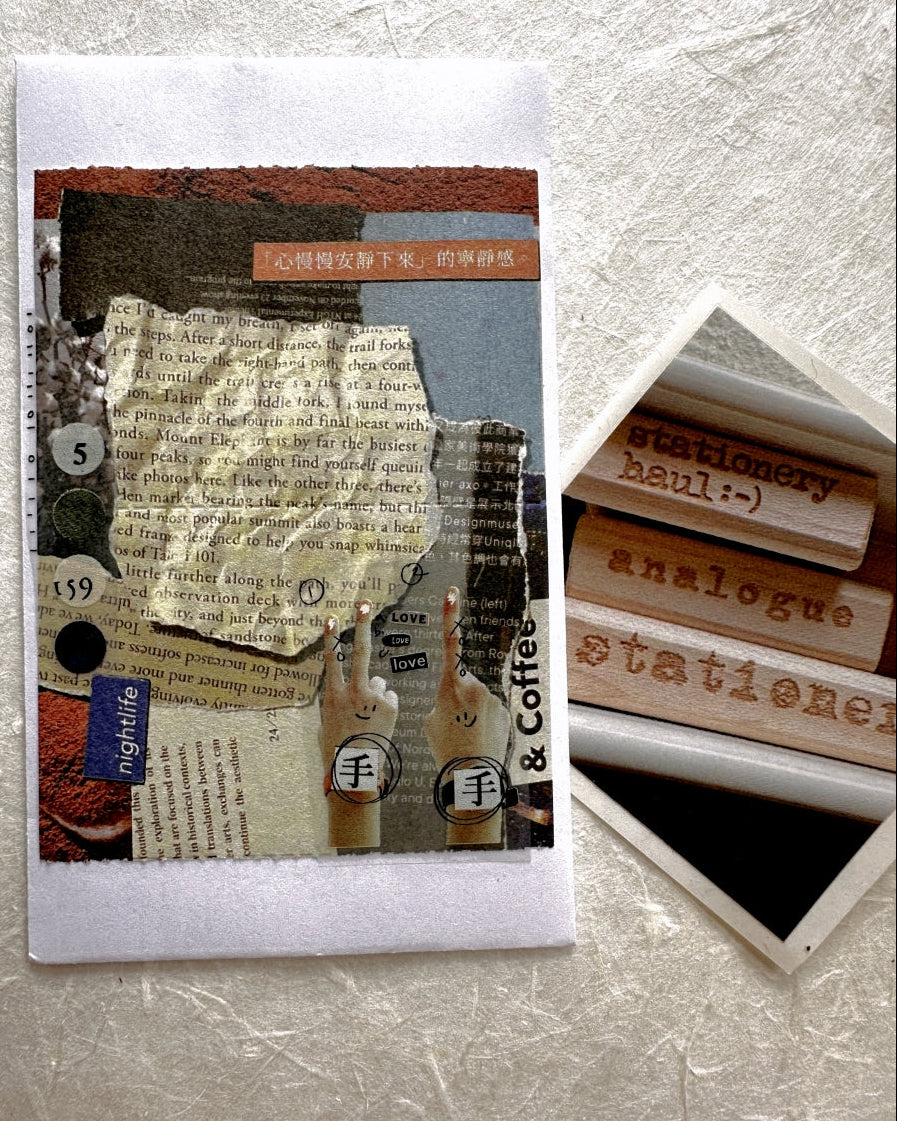 Mr. Eggplants - Little Journey PET tape SAMPLES