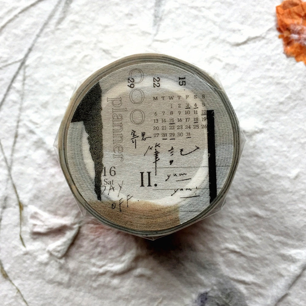 Mr. Eggplants - Thinking of You II washi tape (2.5 x 115 cm) SAMPLES