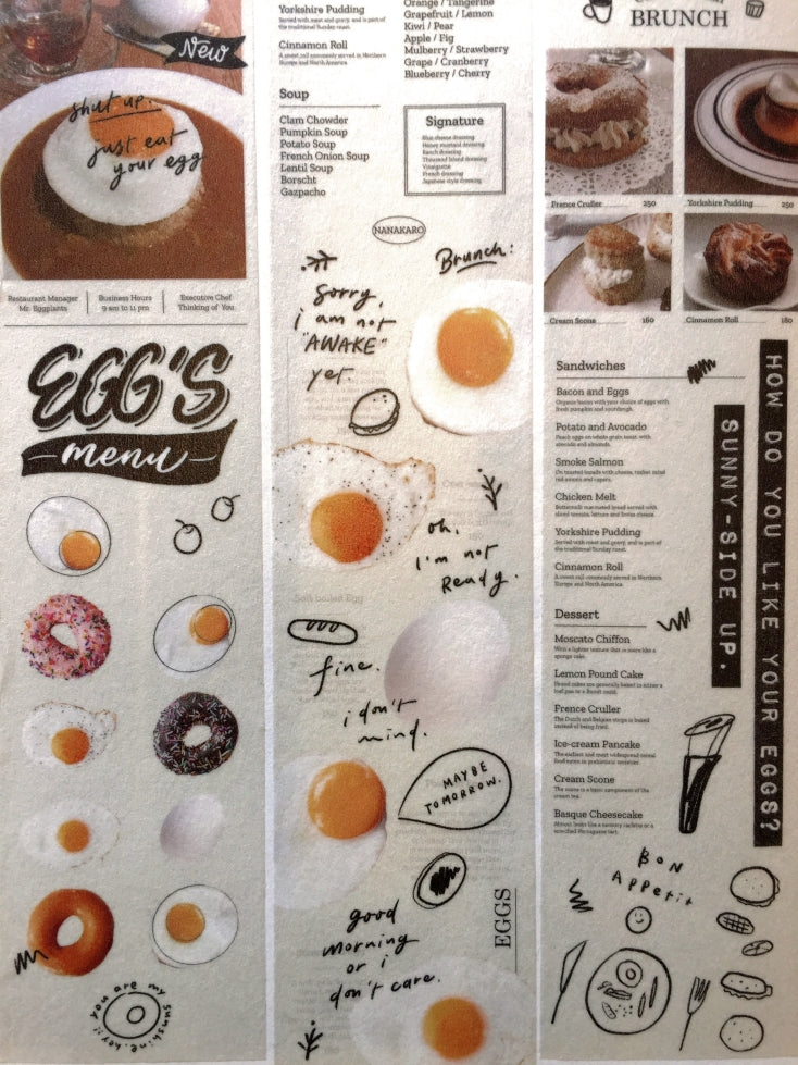 Mr. Eggplants - Egg's Menu washi tape SAMPLES