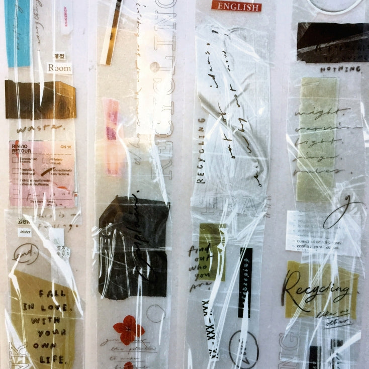 Mr. Eggplants - Recycling PET tape SAMPLES