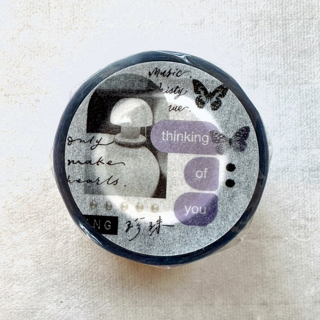 Mr. Eggplants - Pearls PET tape SAMPLES