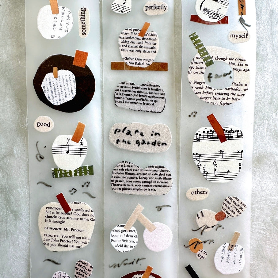 Mr. Eggplants - Plate in the Garden PET tape SAMPLES