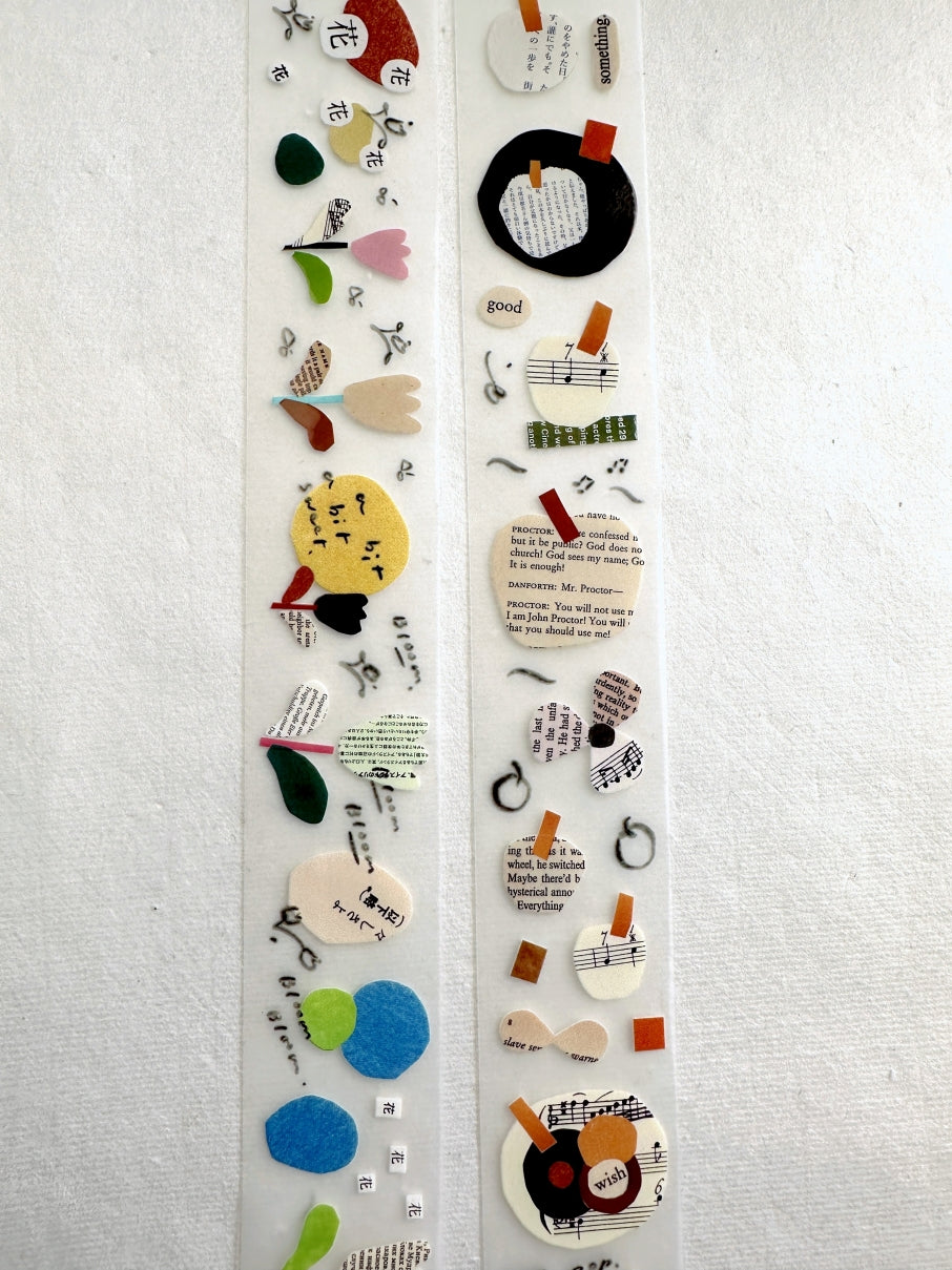 Mr. Eggplants - Plate in the Garden PET tape SAMPLES
