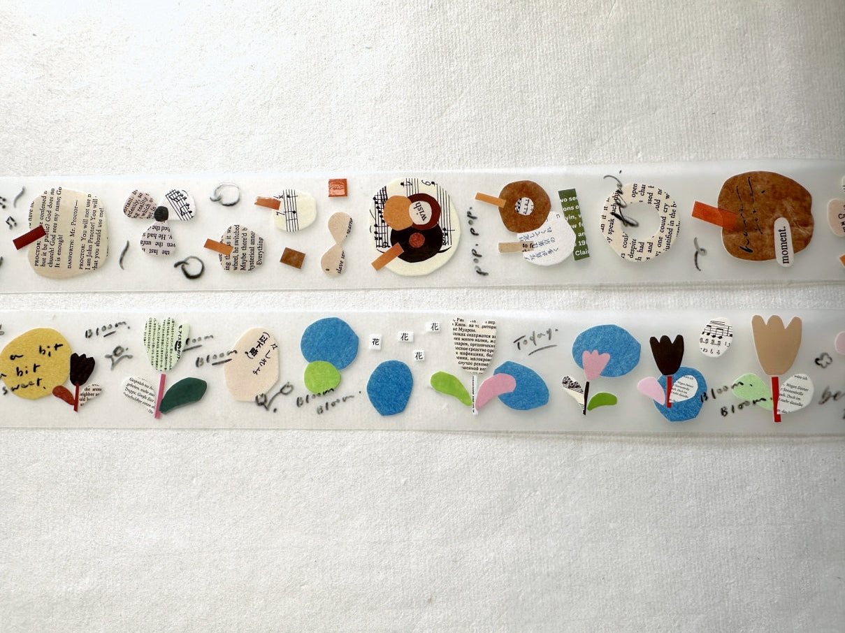 Mr. Eggplants - Plate in the Garden PET tape SAMPLES