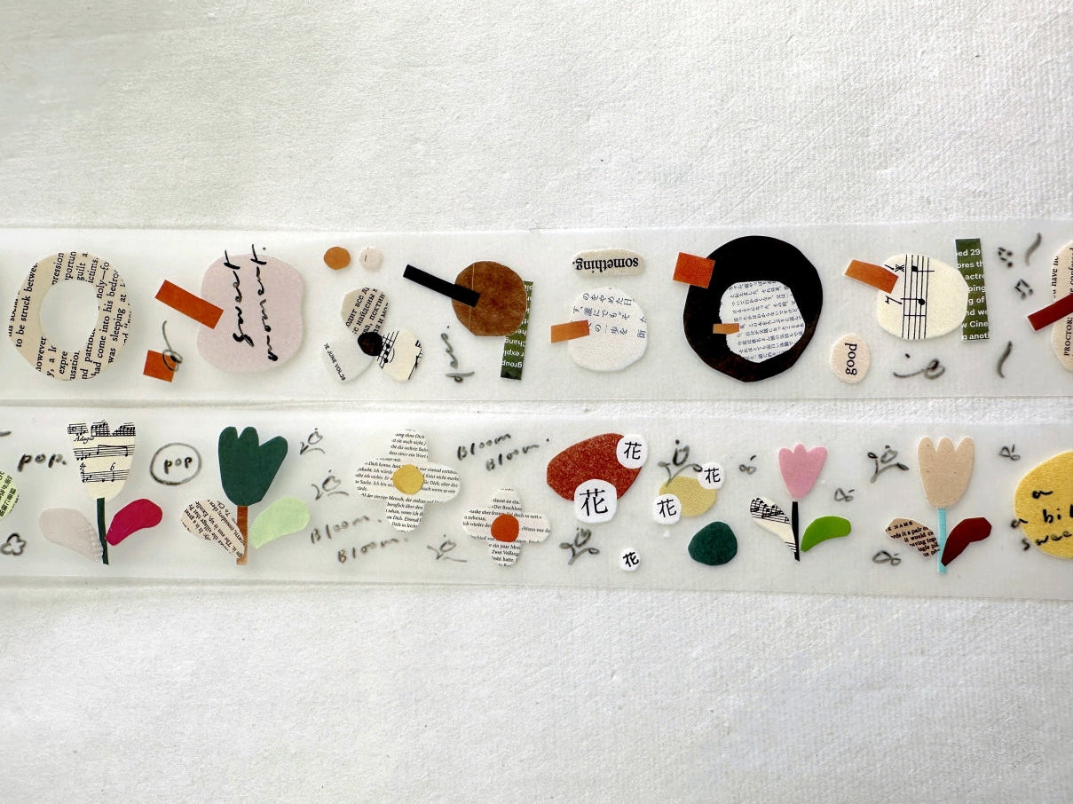 Mr. Eggplants - Plate in the Garden PET tape SAMPLES