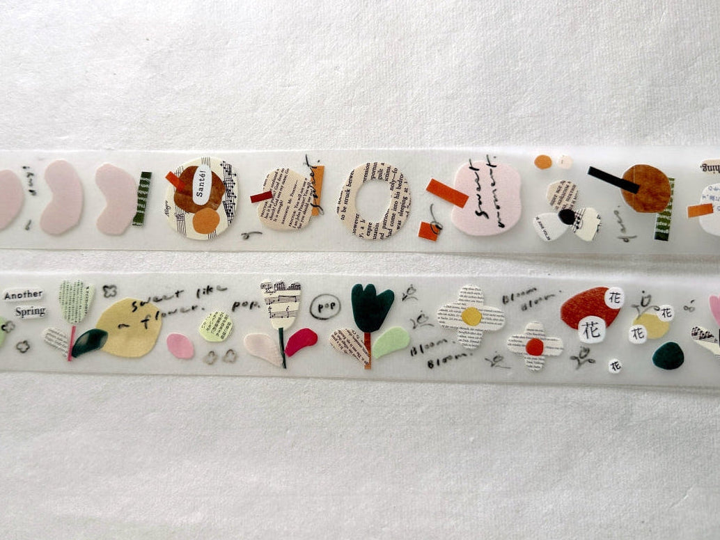 Mr. Eggplants - Plate in the Garden PET tape SAMPLES
