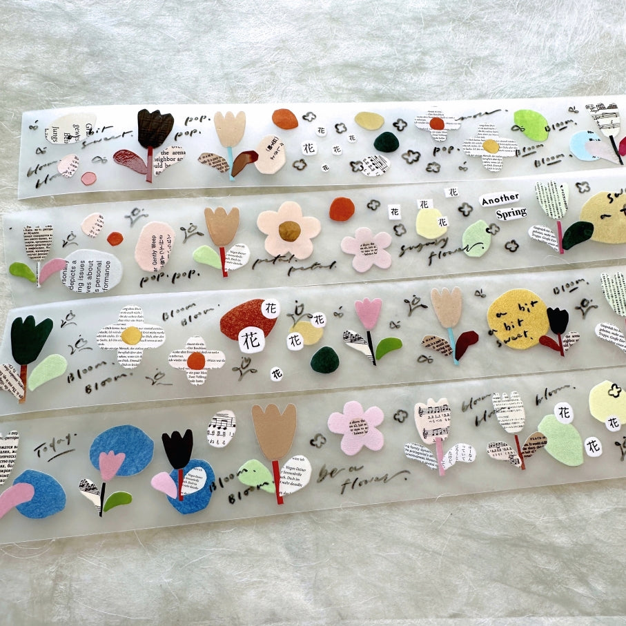 Mr. Eggplants - Sugary Flowers PET tape SAMPLES