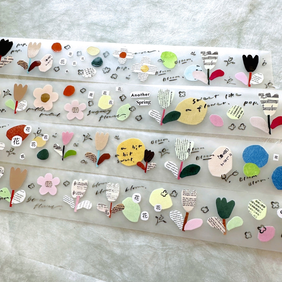 Mr. Eggplants - Sugary Flowers PET tape SAMPLES