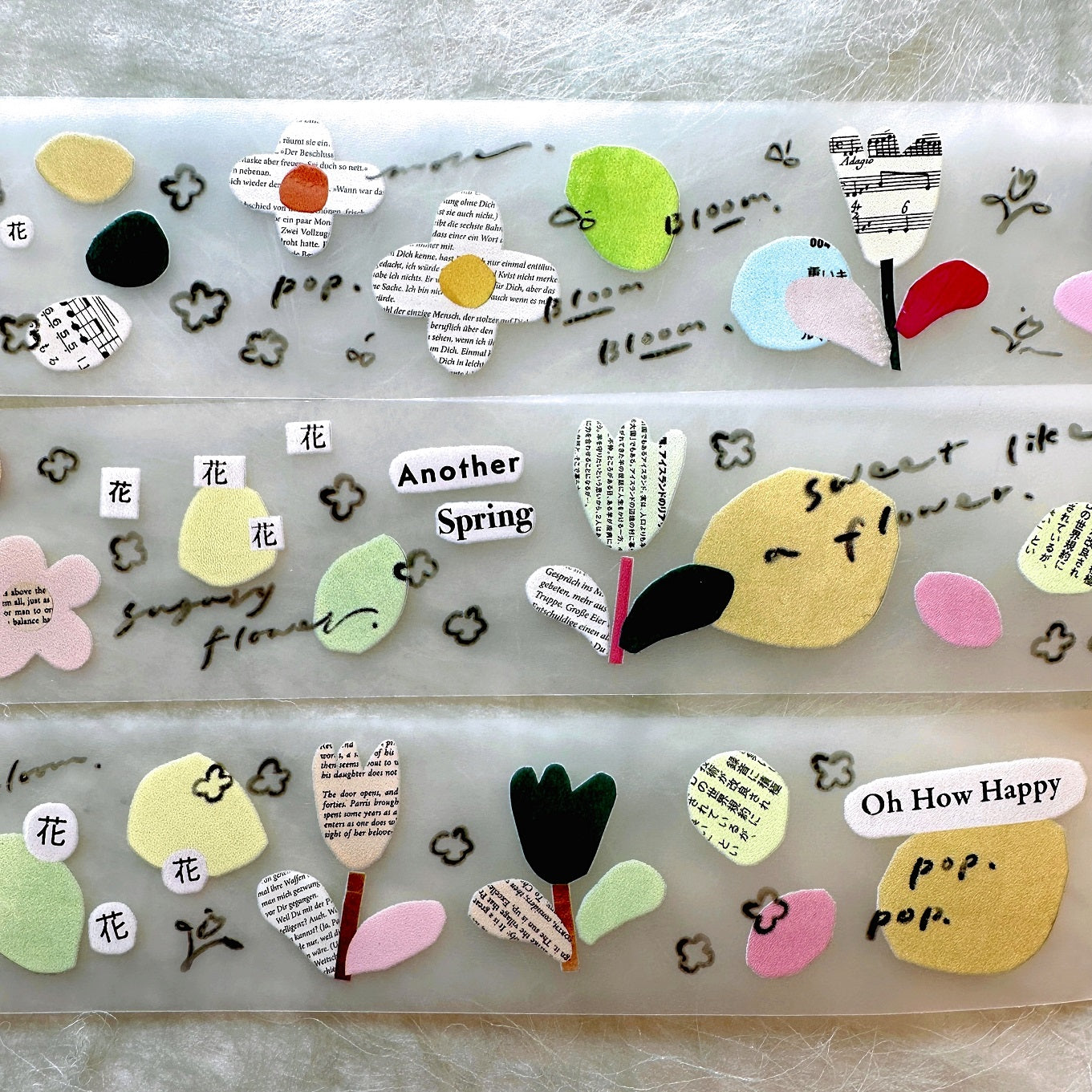Mr. Eggplants - Sugary Flowers PET tape SAMPLES