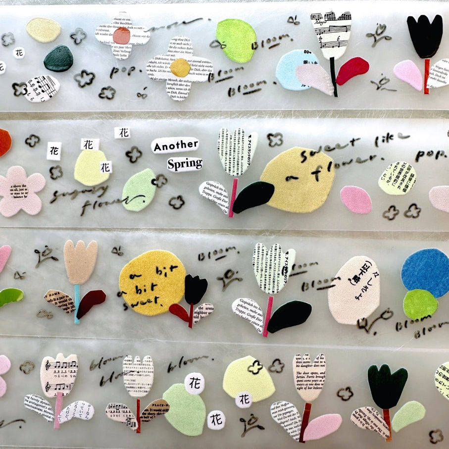 Mr. Eggplants - Sugary Flowers PET tape SAMPLES