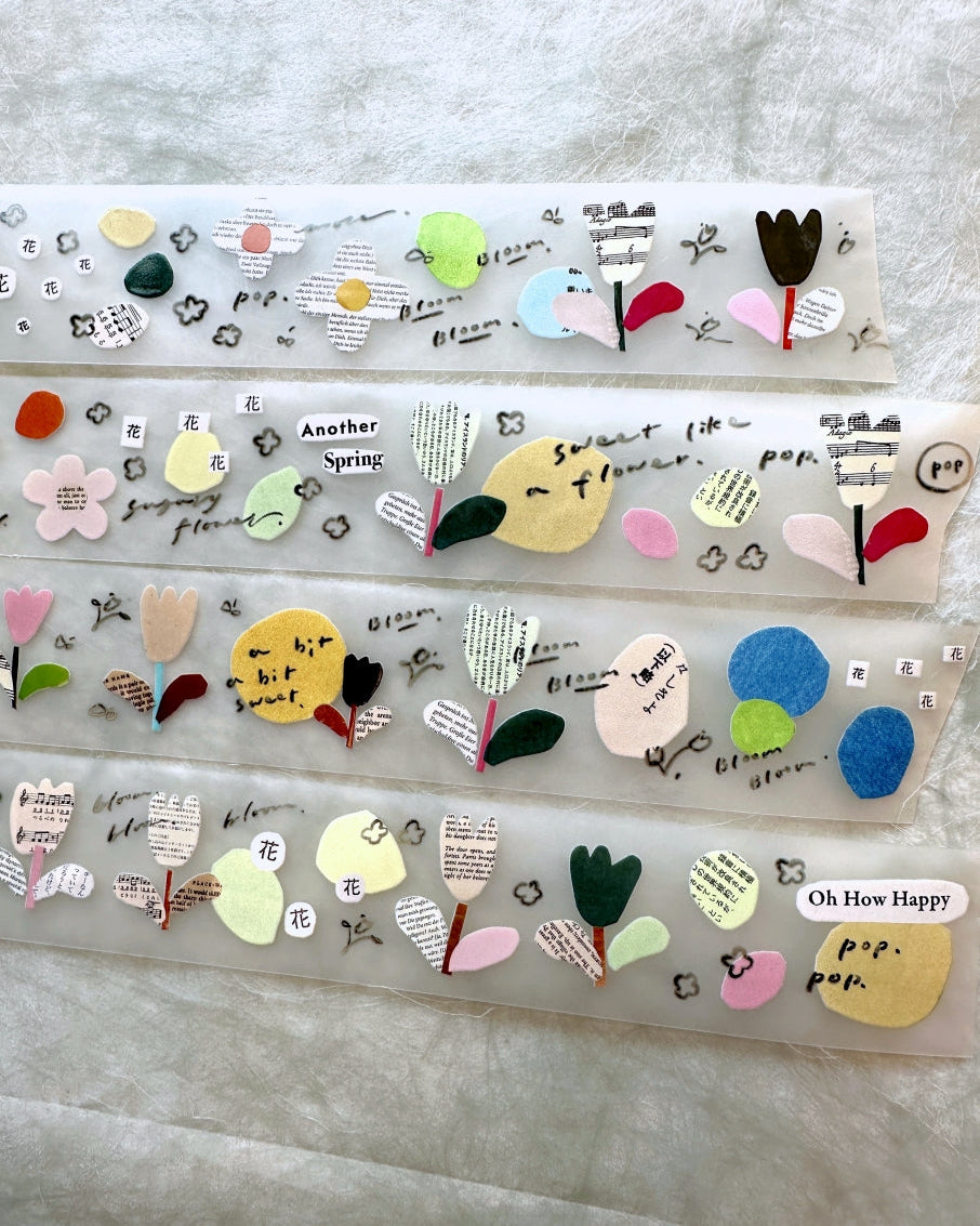 Mr. Eggplants - Sugary Flowers PET tape SAMPLES