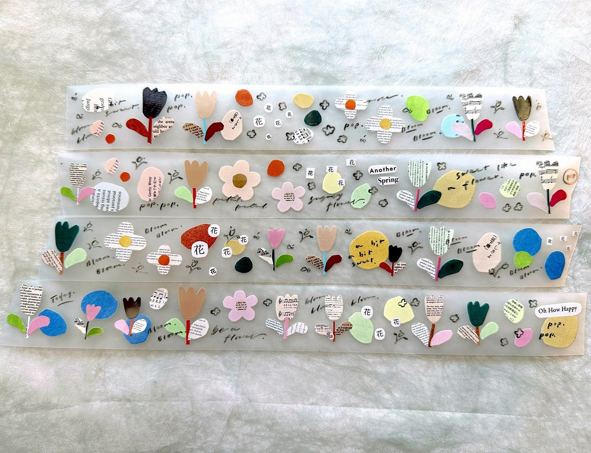 Mr. Eggplants - Sugary Flowers PET tape SAMPLES