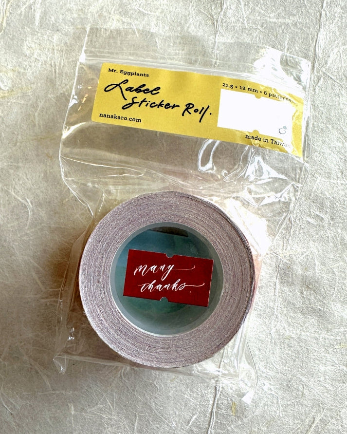 Mr. Eggplants - Nice Words label sticker roll SAMPLES