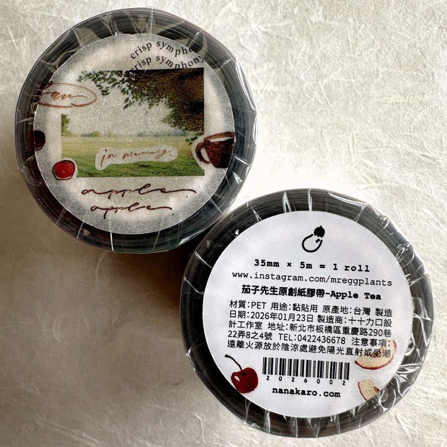 Mr. Eggplants - Apple Tea PET tape SAMPLES