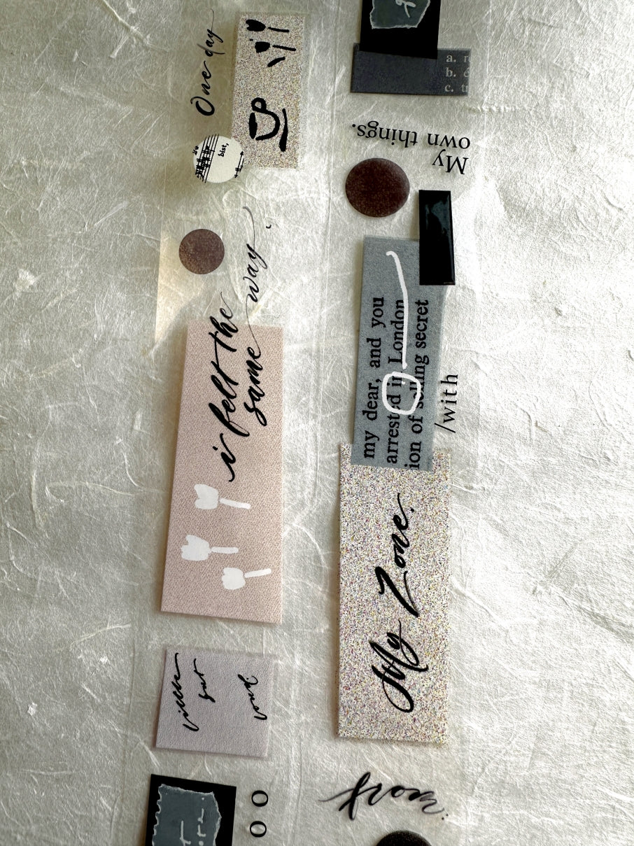 Mr. Eggplants - My Zone PET tape SAMPLES