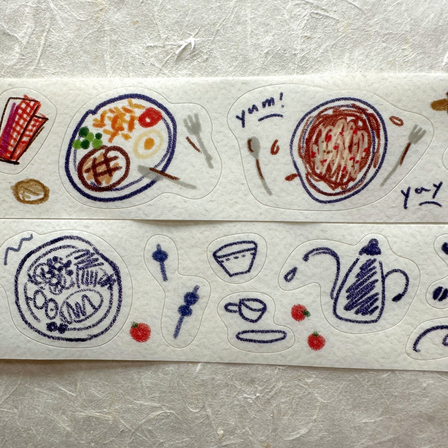 Mr. Eggplants - Brunch O'clock kiss-cut PET tape SAMPLES