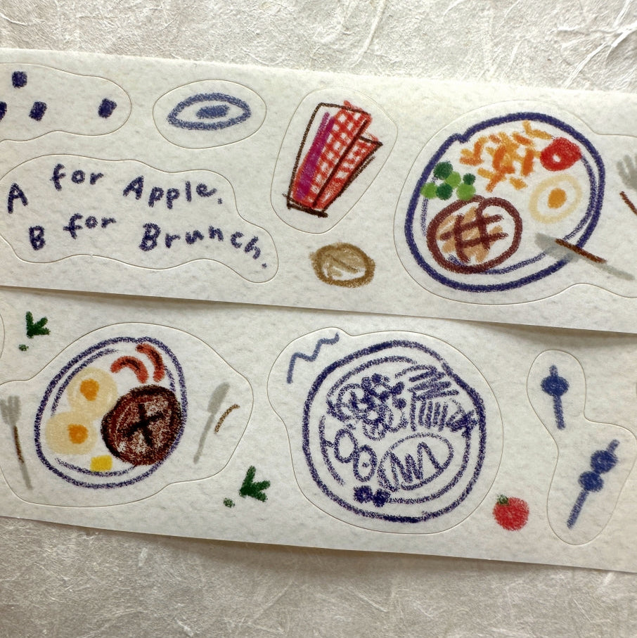 Mr. Eggplants - Brunch O'clock kiss-cut PET tape SAMPLES