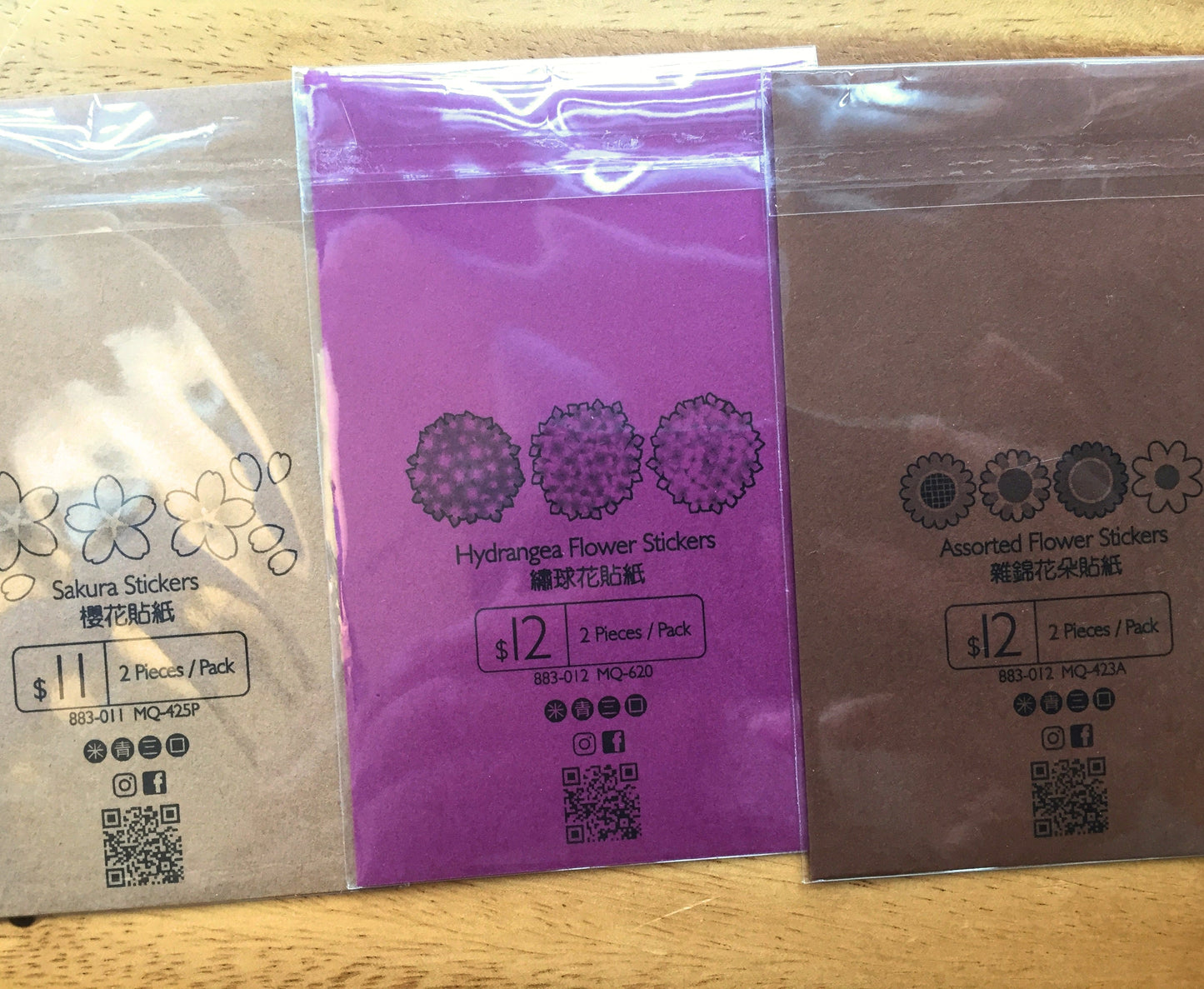 Miqingsankou - food, flowers, travel & fun petite sticker sheets (13 types)