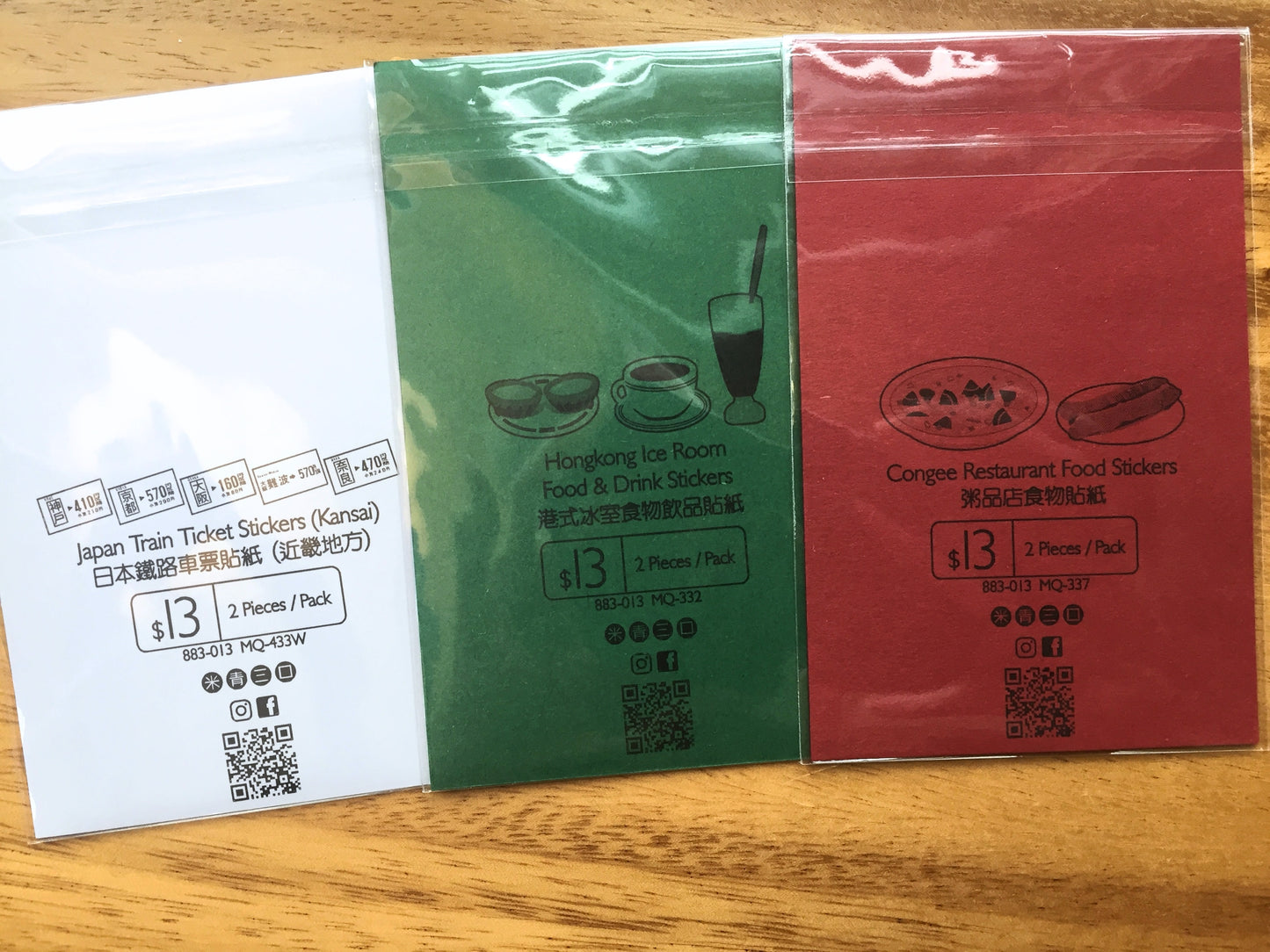 Miqingsankou - food, flowers, travel & fun petite sticker sheets (13 types)