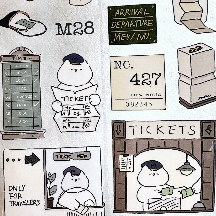Mewmewbeam - Ticket Office PET tape SAMPLES