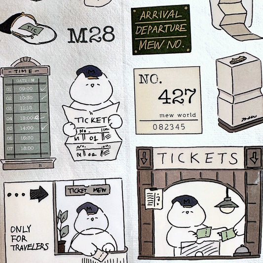 Mewmewbeam - Ticket Office PET tape SAMPLES