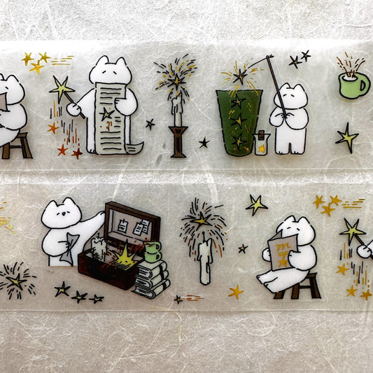 Mewmewbeam - Star Collecting kiss-cut gold foil PET tape SAMPLES